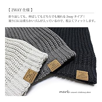 Amazon | [ルーベン] MARK.HATS 別注企画 綿100％で一年中被れる